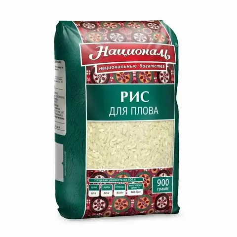 Националь Рис д/плова 900гр