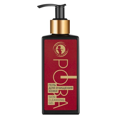 Rose гель для умывания 170 мл | Мастерская Олеси Мустаевой