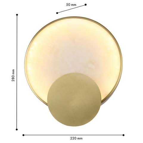Настенный светодиодный светильник Favourite Solaris 4729-1W