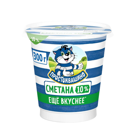Сметана Простоквашино 10% 300г, шт
