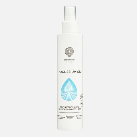 Магниевое масло 200 мл | epsom.pro