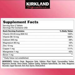 Calcium Citrate Magnesium and Zinc with Vitamin D3 500 tab