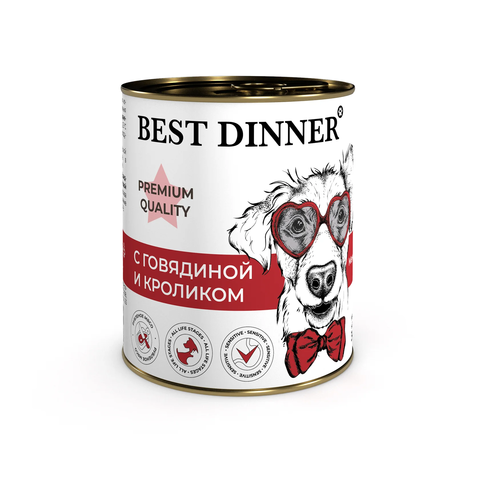 Best Dinner Меню №3 С Говядиной и кроликом для собак (упаковка 6 шт * 340 г)