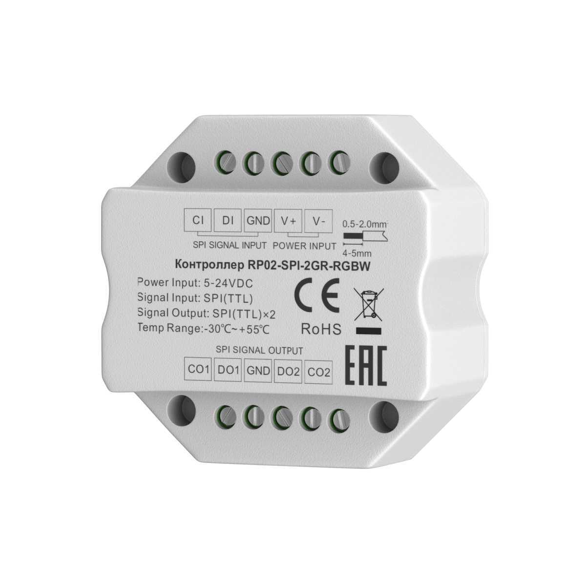 Усилитель сигнала Maytoni Lighting control 711011