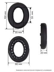 Амбушюры Bose NC700, Noise Cancelling Headphones 700