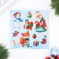 Письмо Деду Морозу, конверт А5, с наклейками «Приятных сюрпризов»