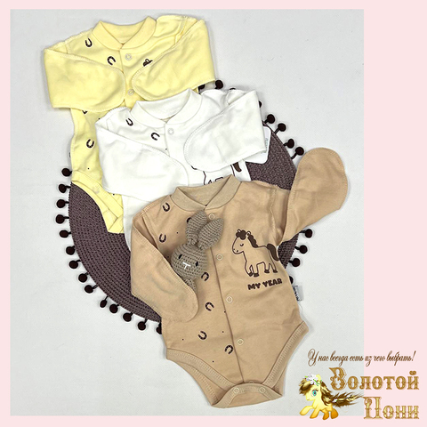 Боди царапки/швы наружу (56-62) 251125-SD1013