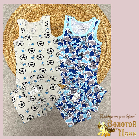 Комплект хлопок м (3-8) 251205-Y5090