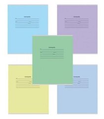 Изображение загружено обработкой