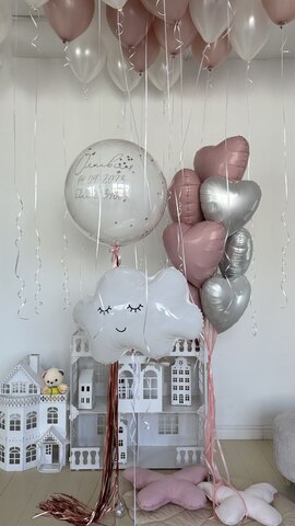 Выписка для девочки № 1