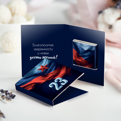 новинка Мини-открытка 