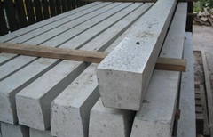 Бетонный виноградный столб квадратный 90х95х2400 мм