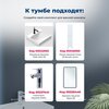 Aquanet 348175 Тумба с раковиной Слим 50 2 ящ. цв.белый сатин (348175)
