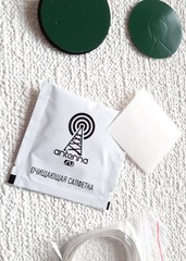 АНТЕННА АВТОМОБИЛЬНАЯ АКТИВНАЯ НА СТЕКЛО ТРИАДА-162 ДЛЯ ПРАВОРУЛЬНЫХ ЯПОНОК