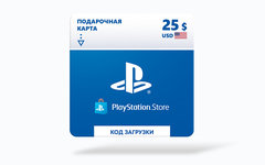 Карта оплаты Playstation Store 25 USD USA [Цифровая версия]