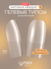 Гелевые типсы 