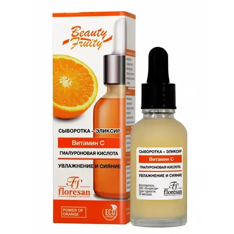 Floresan BEAUTY - FRUITY Сыворотка-эликсир АНТИОКСИДАНТНАЯ с витамином С,  30мл (Ф-664)
