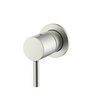 NEMO NM-2342BN Смеситель для душа (brush nickel, встраиваемая часть в комплекте)
