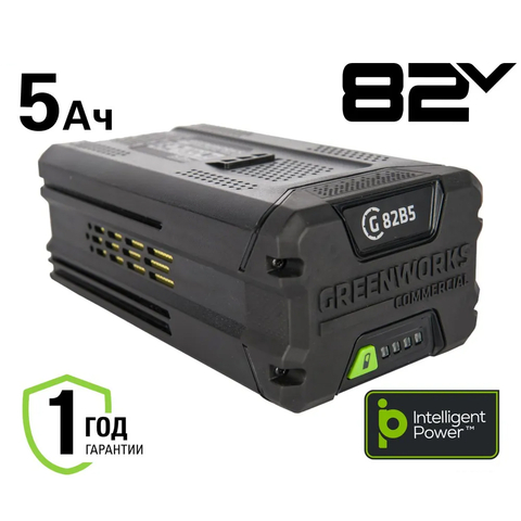 Аккумулятор Greenworks Арт. 2914607, 82V, 5 Ач