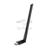 TP-Link Archer TX35U Plus Двухдиапазонный Wi-Fi 6 USB-адаптер высокого усиления AX1800, 2,4/5 ГГц, до 1775 Мбит/с