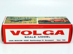 Box GAZ-24 Volga A13 A14 Novoexport Made in USSR 1:43 reprint Agat Tantal