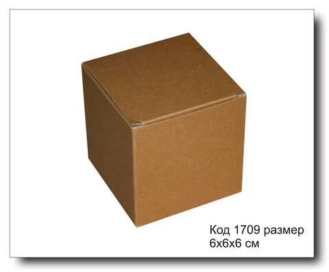 Коробочка подарочная кубик код 1709 размер 6х6х6 см крафт картон