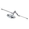 Подсветка декоративная Arte Lamp Harry A7031AP-1CC