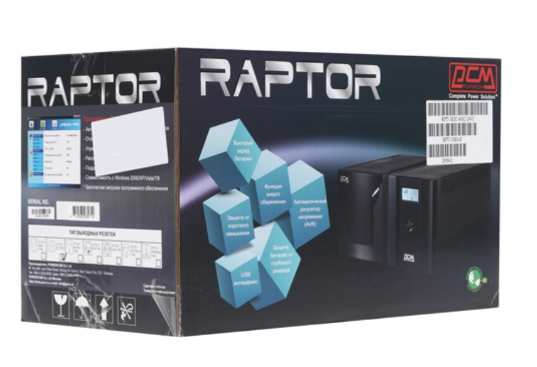 Ибп powercom raptor rpt 1500ap. Powercom raptor rpt-1500ap. powercom raptor ap1500. powercom rpt-1500. ибп powercom 1500.