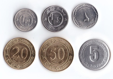 Набор из 6 монет Алжир. 1988-2004 гг. UNC