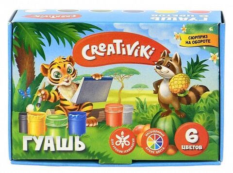 Гуашь 6 цветов 10 мл (Creativiki)