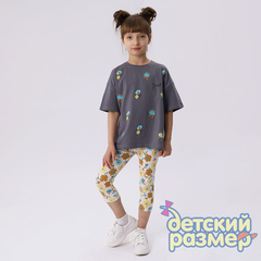 Комплект для девочек