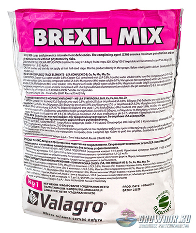 Brexil Mix (Комплекс микроэлементов) 25 гр. Италия