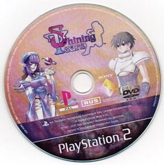 Shining Tears (Playstation 2)