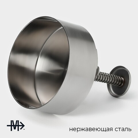 Пресс для бургеров Magistro Steel, 14×11.5 см, 304 сталь