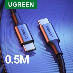Кабель UGREEN US316 (20478) USB-C 2.0  to USB-C 2.0 5A Data Cable 0,5м, черный