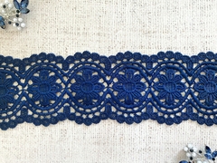 Кружево плетеное, ш. 8 см.