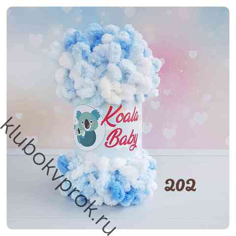 HIMALAYA KOALA BABY COLORS 202, Белый Голубой