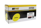 Картридж Hi-Black (HB-CF452A) для HP CLJ M652, M653, MFP M681, M682, Y, 10,5K
