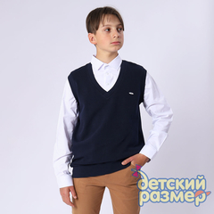 темно-синий/белый