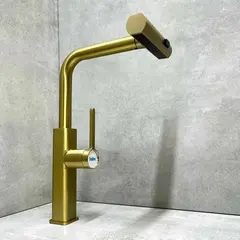 Смеситель для кухни HAIBA HB73824-5 выдвижной излив золото