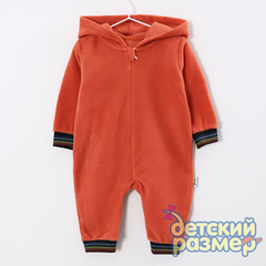 Комбинезон с капюшоном (флис)