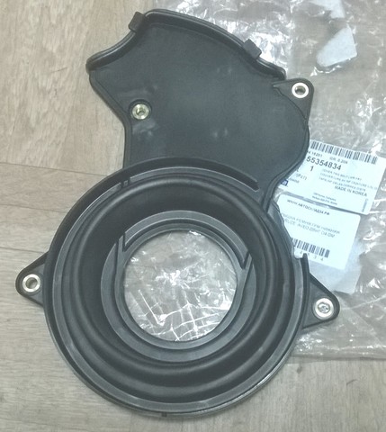 КРЫШКА РЕМНЯ ГРМ НИЖНЯЯ CRUZE, AVEO ДВИГ D4 GM