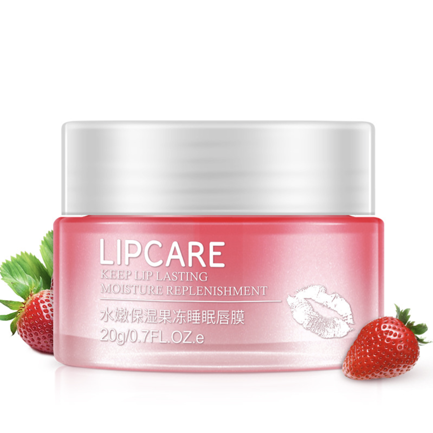 Ночная маска для губ Lip sleeping mask, 20гр.