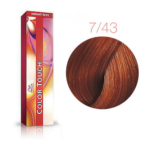 Wella Professional Color Touch Vibrant Reds 7/43 (Красный тициан) - Тонирующая краска для волос