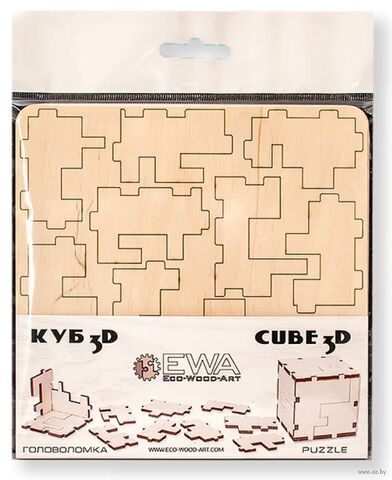 3D Куб-головоломка от EWA - Деревянный конструктор, сборная модель, 3D пазл