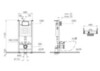 Комплект унитаза с инсталляцией Vitra Normus L-box 9773B003-7207 с сиденьем и Белой клавишей смыва