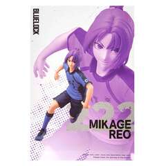 Фигурка Banpresto Blue Lock: Reo Mikage (Бамп)