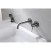 Abber AF8112NG Смеситель Wasser Kreis AF8112NG для раковины скрытого монтажа, никель