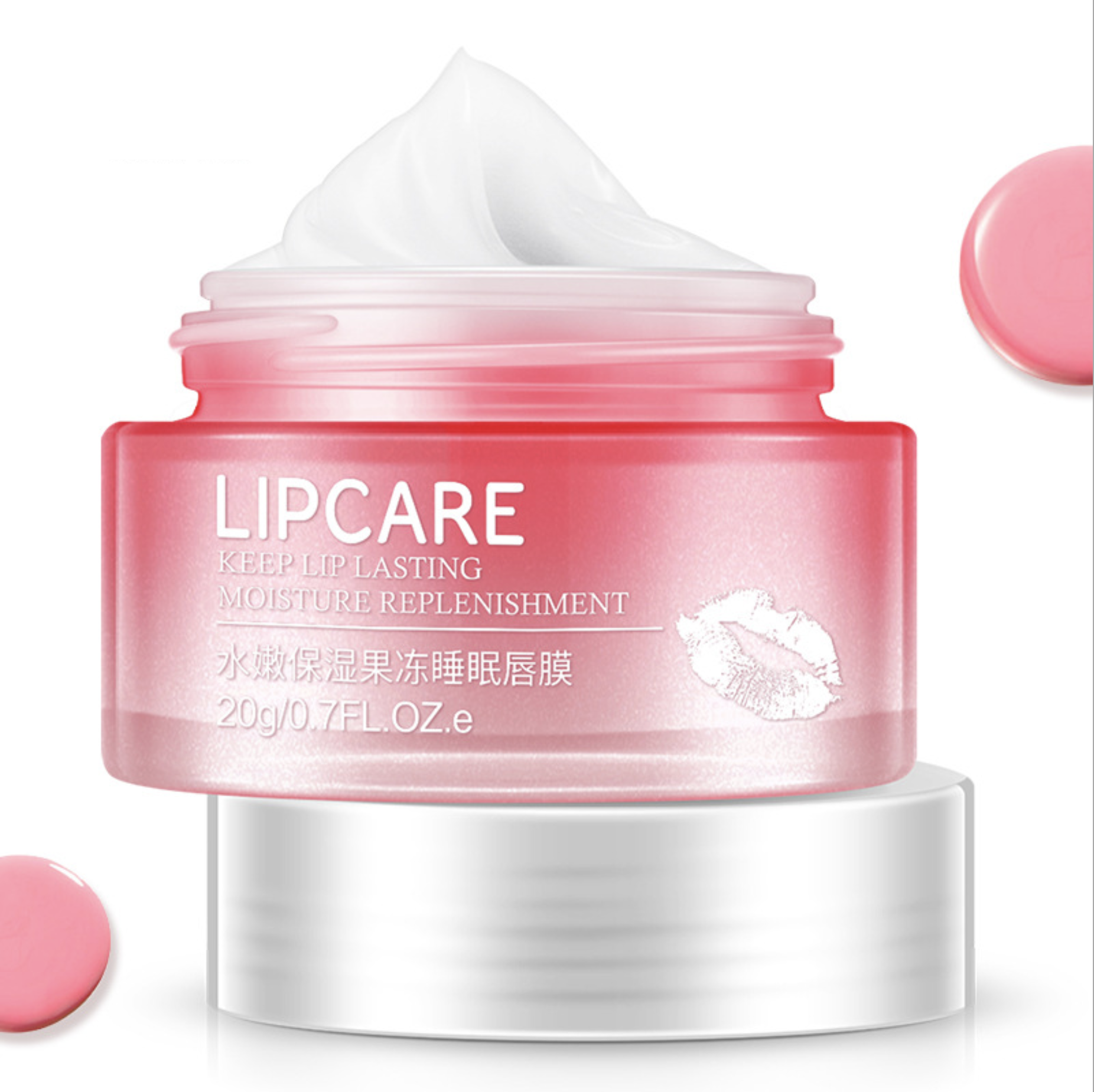 Ночная маска для губ Lip sleeping mask, 20гр.