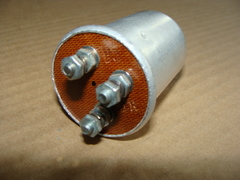 Реле поворотов РС-57